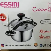 دیگ زودپز دیسنی|ظروف پختوپز|رشت, انصاری|دیوار