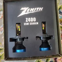 هدلایت پایه ی H4