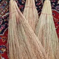 جارو
