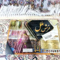 کناره فرش ۱۲۰۰شانه یک در چهارمتری تمام نخ مرینوس