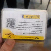 تاکسی دربستی