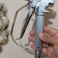 گان ایرلس،کامل
