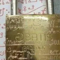 دعا استخاره قرآنی|کتاب و مجله مذهبی|شیراز, جوادیه|دیوار