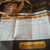 طلا|جواهرات|مسجد سلیمان, |دیوار