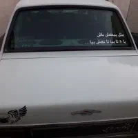 پیکان بنزینی مدل ۷۷|خودرو سواری و وانت|خمینی‌شهر, |دیوار