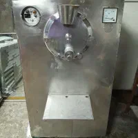 یخچال بستنی