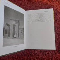 کتاب ایران باستان پیرنیا|کتاب و مجله تاریخی|شیراز, هفت تنان|دیوار