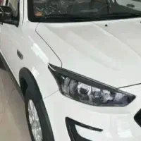 اطلس دارای کارت طلایی