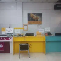 یک خانوم برای کار در  دفترپیشخوان