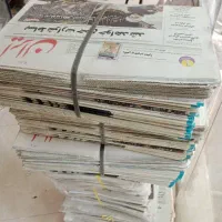 خریدفروش کاغذ مخصوص و روزنامه باطله