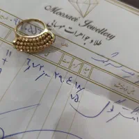 جهت تعویض  با انگشتر هم وزن خودش