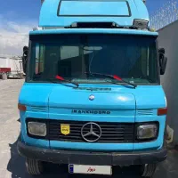 مینی بار مدل 1351