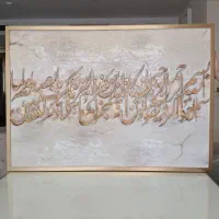 تابلوبرجسته رزین ونیکاد