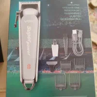 ماشین ریش تراش حجم زن