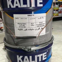 کارگر انبار