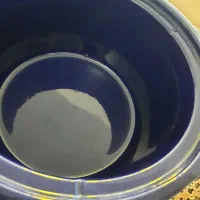 ارام پز بیم|ظروف پخت‌وپز|سنندج, |دیوار