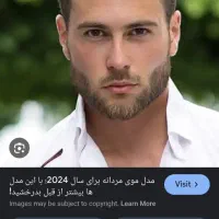 اجاره خودرو با راننده .