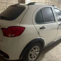 کوییک اس ۱۴۰۴