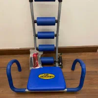 دستگاه دراز نشست