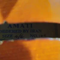 ویولن آماتی|ویولن|قدس, شهر‌قدس|دیوار