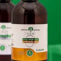 اتانول طبی ۹۶ درصد