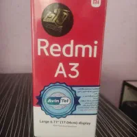 شیامیA3