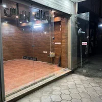 مغازه تجاری