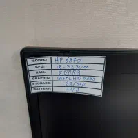 لپتاپHPcore i5رم8هاردssd  کاملانوباکارتن15.6|رایانه همراه|تهران, پونک|دیوار