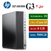 مینی کیس کامپیوتر HP 800 G3 نسل 7 رم 8 گیگ