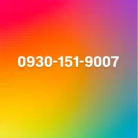 سیم کارت رند ایرانسل 151