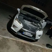 امدادخودرو سیار برق مکانیکی گیربکس اتوماتیک خارجی