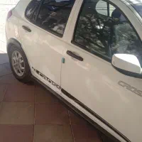 کوئیک مدل ۹۷