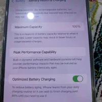 آیفون سیزده پرو مکس|موبایل|پاوه, |دیوار