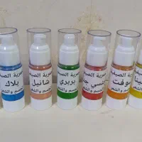 عطر|آرایشی، بهداشتی، درمانی|اهواز, کوی جانبازان(دانش)|دیوار
