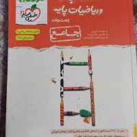 کتاب کار کنکور تجربی و ریاضی|کتاب و مجله آموزشی|شیروان (خراسان), |دیوار