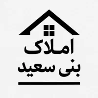 فروش-واحد-85-متری-رو-به-نما-ناحیه-صنعتی