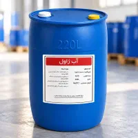 فروش آب ژاول و متاسیلیکات سدیم، تامین مواد اولیه