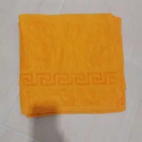 حوله حمام نو