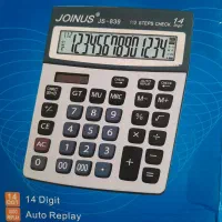 ماشین حساب|لوازم التحریر|نجفآباد, امام خمینی|دیوار