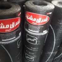 ایزوگام شرق مشهد امیران درجه یک