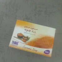صابون ضد جوش