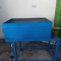 دستگاه زغال تک فاز