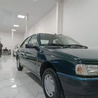 اردی درحد صفر