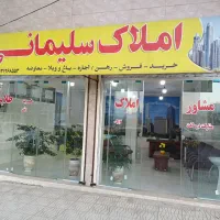 اجاره-مغازه-55-متر-تمام-سرامیک-سکوریت-خ-90-متری