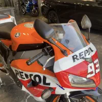 رپسول هزار مدل ۲۰۰۷