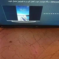 خریدار وتعمیرات انواع ال ای دی چینی و کره ای|تلویزیون و پروژکتور|تهران, صادقیه|دیوار