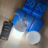 چراغ سیار اضطراری