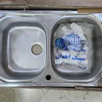 سینک دو لگن توکار اخوان