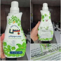 مایع دستشویی گلی و کیجا و مولتی اکشن و رز و بس|آرایشی، بهداشتی، درمانی|تهران, گمرک|دیوار