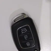 ریموت هیوندا